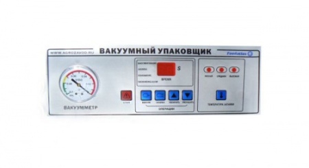 Вакуумный упаковщик FOODATLAS Eco DZ-500/2F (без газации) фото