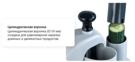 Овощерезка ROBOT COUPE CL20 фото