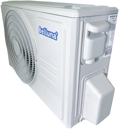 Сплит-система холодильная Belluna S218 фото