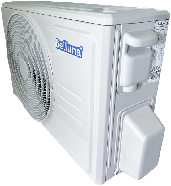 Сплит-система холодильная Belluna S218