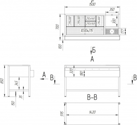 Барная станция RESTOINOX БСНМО-15/7-ПК фото