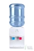 Кулер для воды Ecotronic J3-TN white