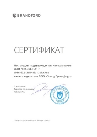 Дверь BRANDFORD SGB3 для горки холодильной TESEY Plug-In 125 ZIP711.100.039 фото