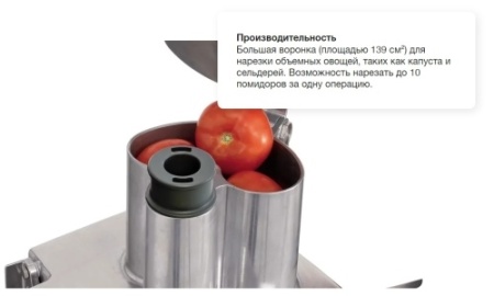 Овощерезка ROBOT COUPE CL50 фото