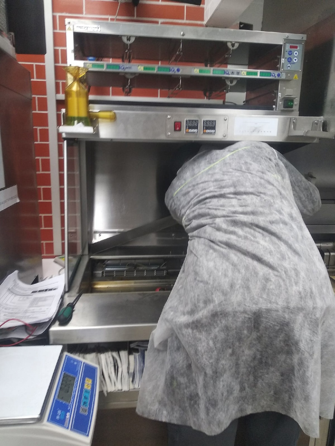 Техническое обслуживание