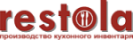 RESTOLA