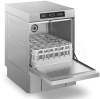 Машина стаканомоечная фронтальная SMEG Ecoline SPG405M фото