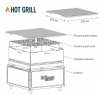Мангал настольный GRILL MASTER HOT GRILL GM300PLUS 11342 фото