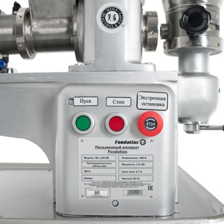 Пельменный аппарат FOODATLAS JGL 120-5B (AR) фото