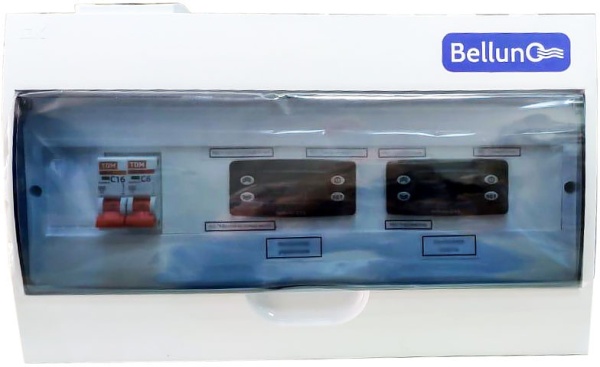 Сплит-система холодильная Belluna U328