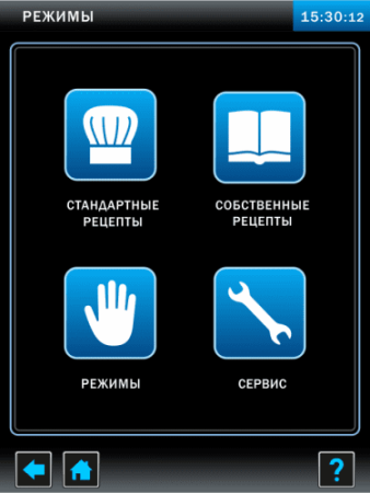 Пароконвектомат ABAT ПКА 10-1/1ПП2 фото