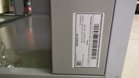 Прилавок CARBOMA GC110 N 1,25-7 (П-1,25 Carboma GC110) (без агрегата, без боковин) фото