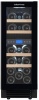 Шкаф винный CellarPrivate CP017-2TBH