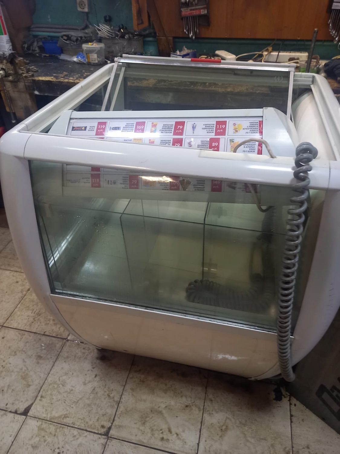 Ремонт холодильного оборудования