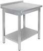 Стол универсальный LUXSTAHL СПУ-8/6 со сплошной полкой нерж. фото