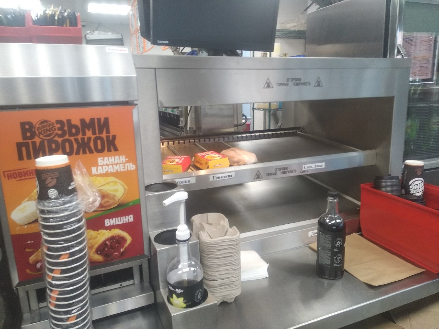 Монтаж и настройка теплового оборудования