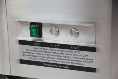 Стол для панировки ROBOLABS SR-P1-1A фото