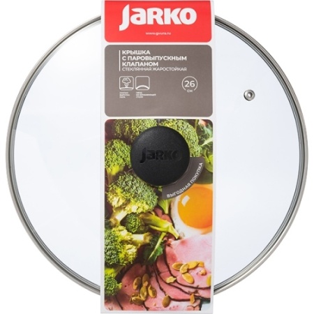 Крышка GVURA KC*GTL26110 стекло, D=26 см, прозрачный, черный фото