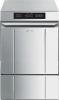Машина стаканомоечная фронтальная SMEG UG403DMS