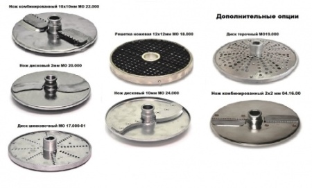 Привод универсальный кухонный ТОРГМАШ ПЕРМЬ УКМ-11-01 (овощерезка) фото