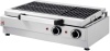 Гриль мангал NORTH HS1/2CI