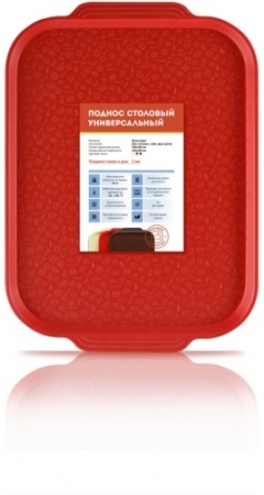 Поднос столовый мки017, 450х355 мм с ручками красный фото