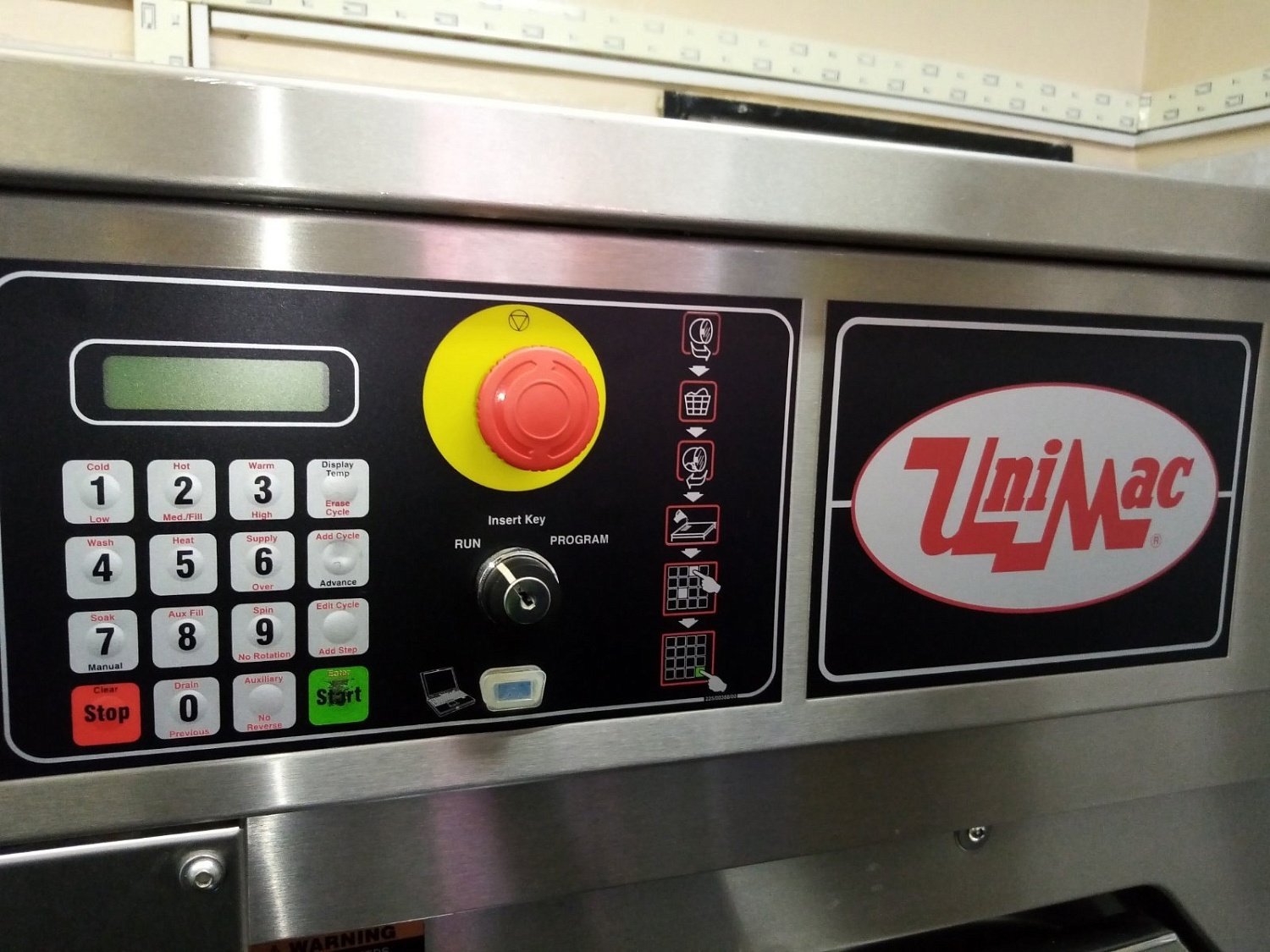 Техническое обслуживание