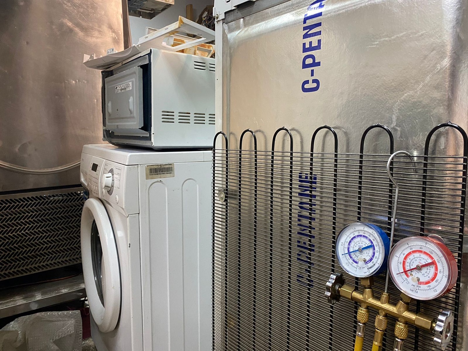 Техническое обслуживание