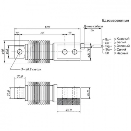 Тензодатчик HBS-100L фото