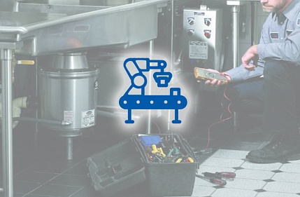 Монтаж профессионального оборудования