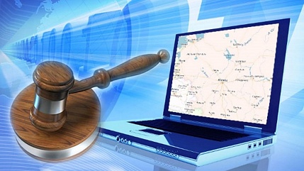 Участие в тендерах и аукционах (Госзакупки)