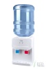 Кулер для воды Ecotronic J3-TN white фото