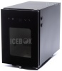 Холодильник для молока ICEBOX MRH8DBST фото