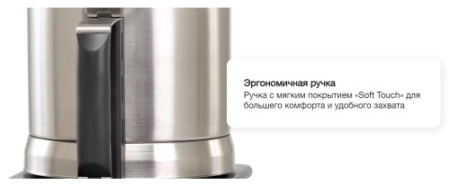 Куттер ROBOT COUPE R3-1500 фото