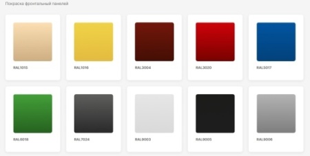 Горка холодильная DAZZL Compass 080 H210 Plug-in 250 фото