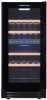 Шкаф винный CellarPrivate CP027-2TBH
