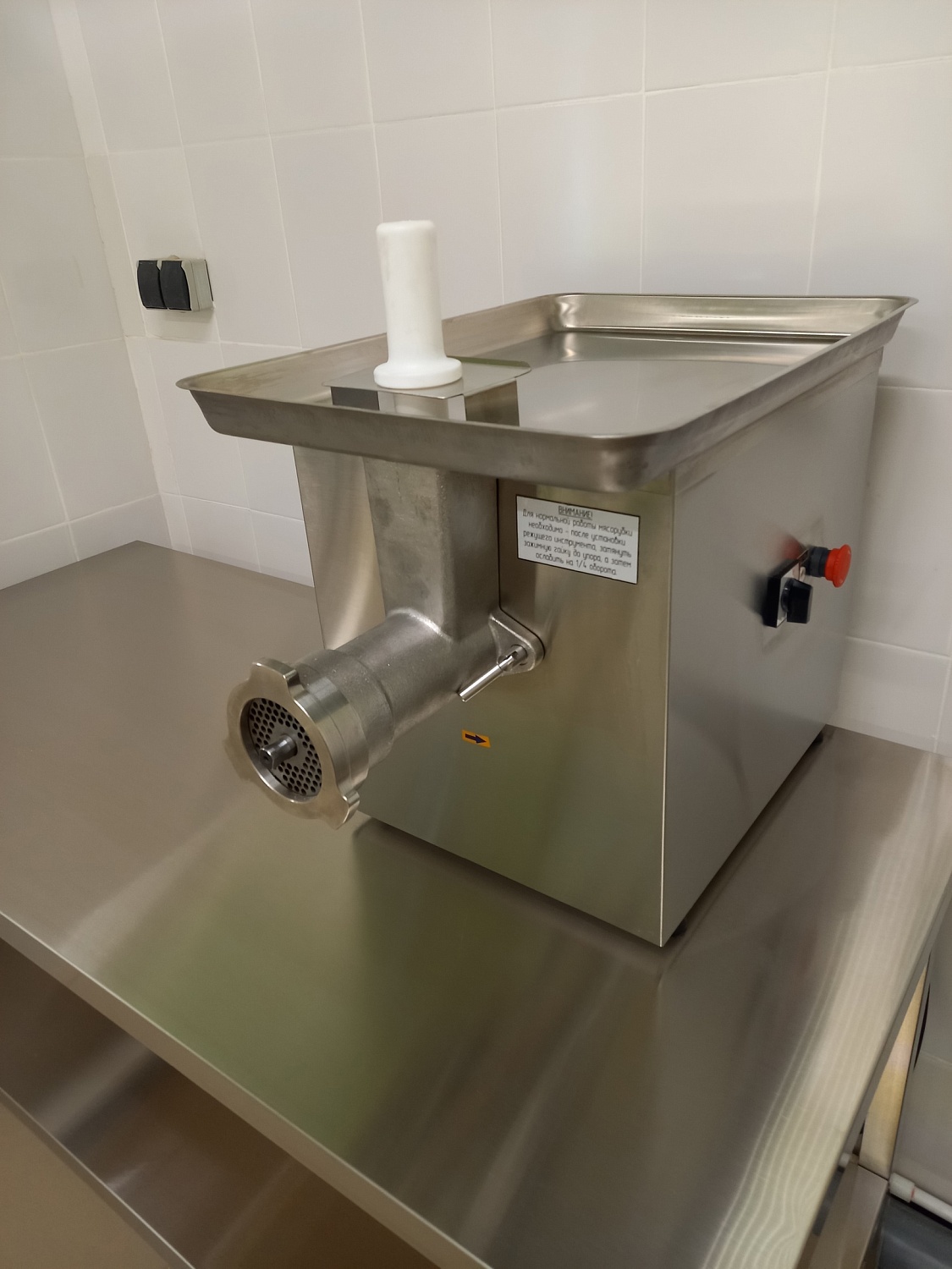 Монтаж и настройка электромеханического оборудования