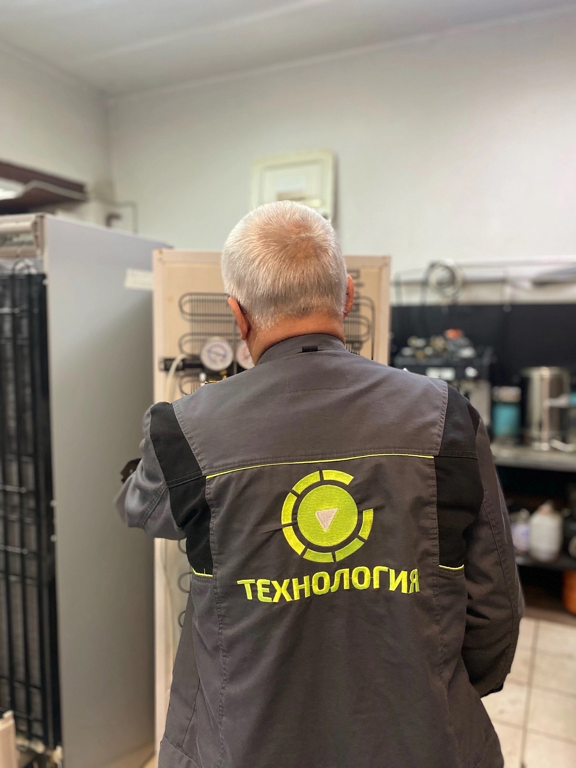 Техническое обслуживание