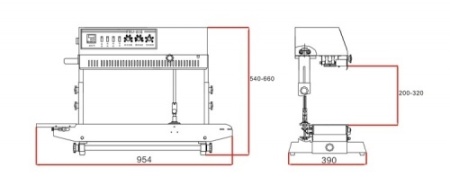 Роликовый запайщик пакетов HUALIAN FRM-810II фото