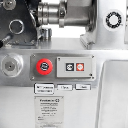 Пельменный аппарат FOODATLAS JGL 60 (AR) настольный фото