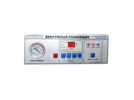 Вакуумный упаковщик FOODATLAS Eco DZ-400/2F (без газации) фото