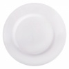 Тарелка обеденная ARC Everyday G0564 (24см)