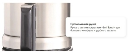 Куттер ROBOT COUPE R2 фото