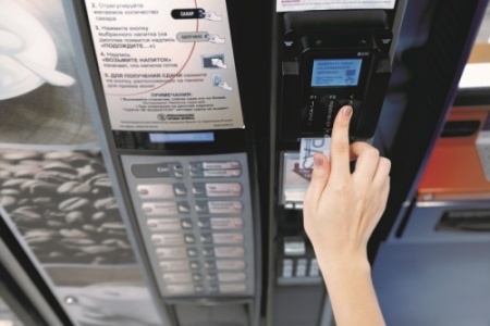 Терминал безналичной оплаты SAECO Inpas D200 фото