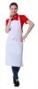 ФАРТУК "Гриль" белый [00301]