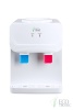 Кулер для воды Ecotronic J3-TN white фото