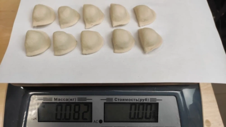 Матрица FOODATLAS JGL-135-5B, 12 ячеек, полумесяц ровный фото