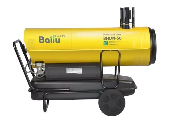Дизельная тепловая пушка непрямого нагрева Ballu BHDN-50