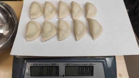 Матрица FOODATLAS JGL-120, 6 ячеек, полумесяц ровный, d84, 56 шт фото