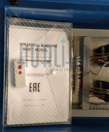 Паллетоупаковщик HUALIAN HL-1500 с моторизированной кареткой с престрейчем фото